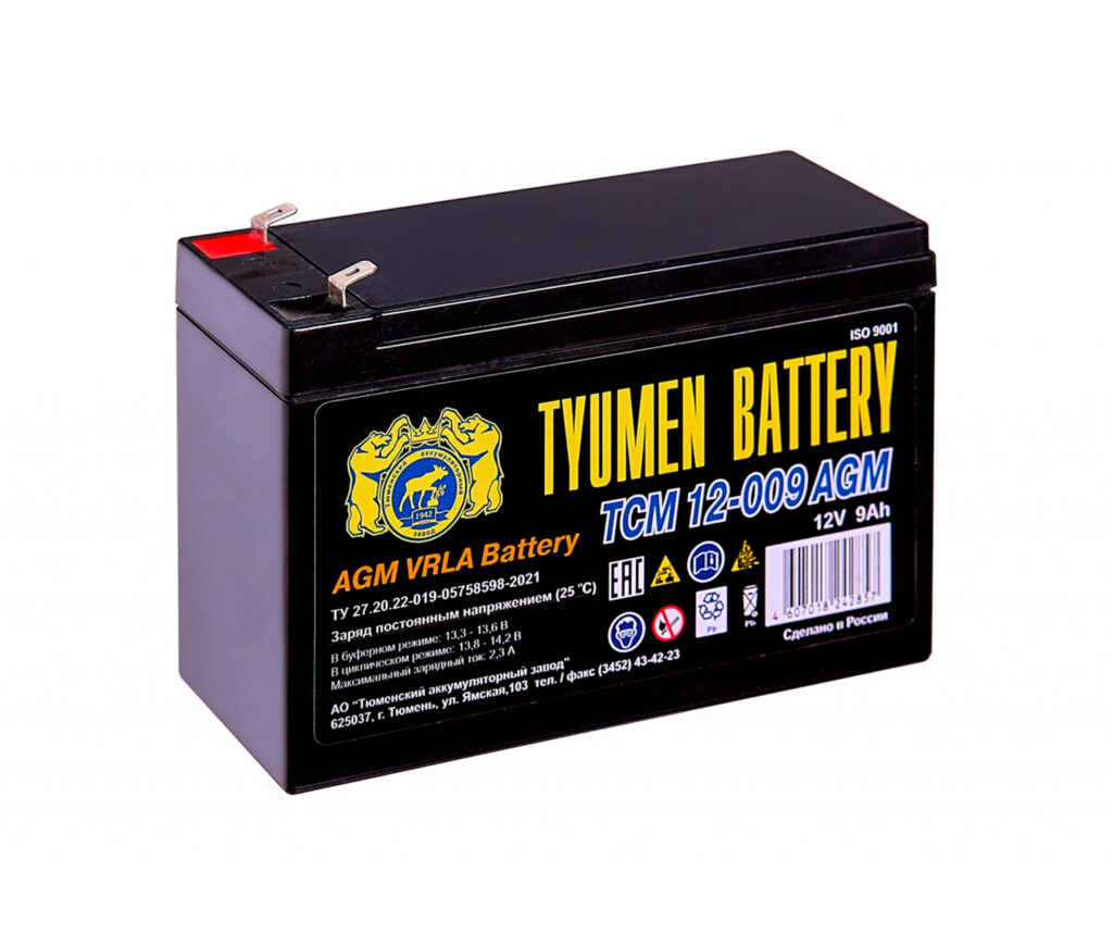 Тюмень аккумулятор завод. Аккумулятор Tyumen Battery. Тюмень AGM. AGM a7. Тюменский АГМ.