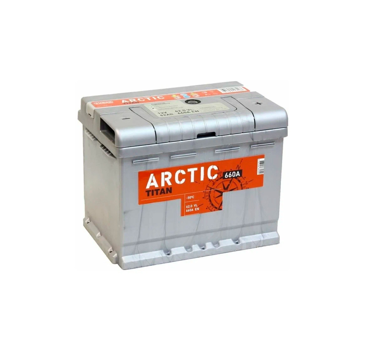 Как расшифровать год выпуска аккумулятора Titan Arctic. Как узнать когда выпущен аккумулятор Titan Arctic.